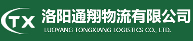 洛陽(yáng)騰輝新能源科技有限公司